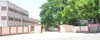 Government College for Women(Autonomous)